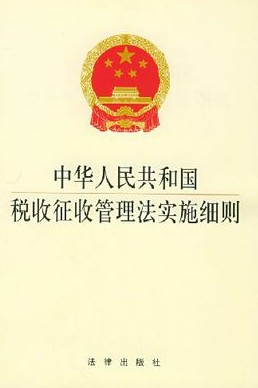 說明: http://www.4442.com.cn/d/file/p/2019/12-04/2e6880f5ce5674cd583196e76efa842f.png